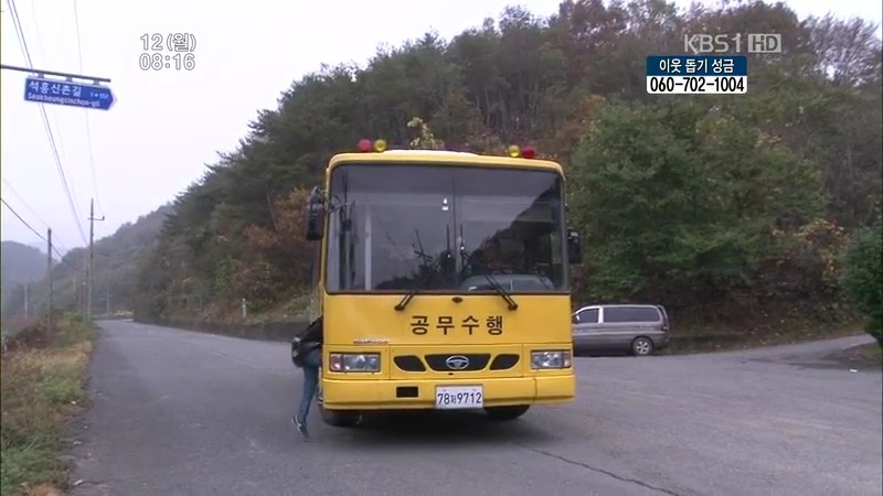 [인간극장] 우리 엄마는 할머니 1부 (감자 주의보 발령!!!) | 인스티즈