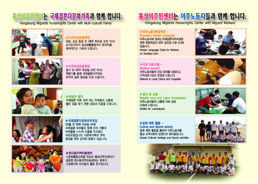 홍성센터 이미지