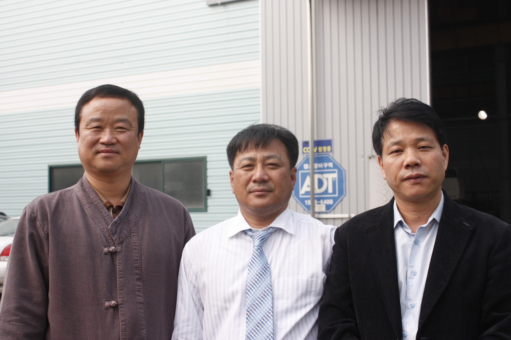 동주산업(주) 이미지