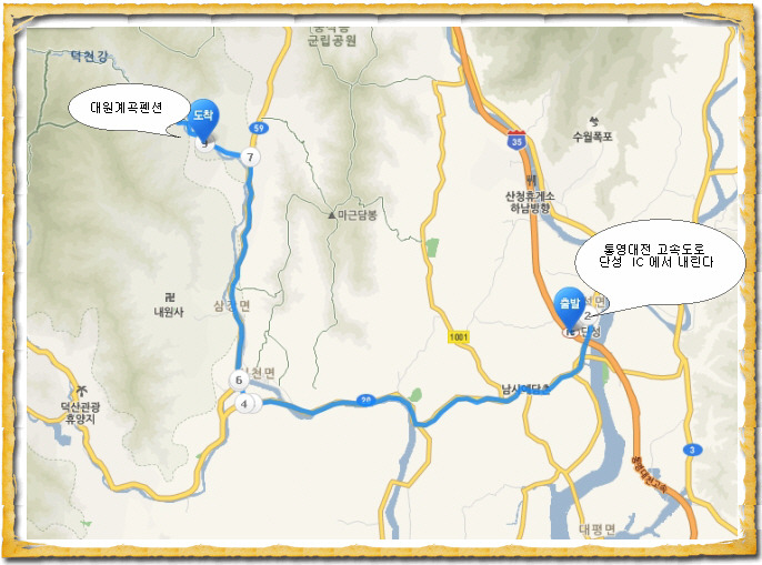 삼장주유소 이미지