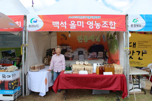 풀마을법인 이미지
