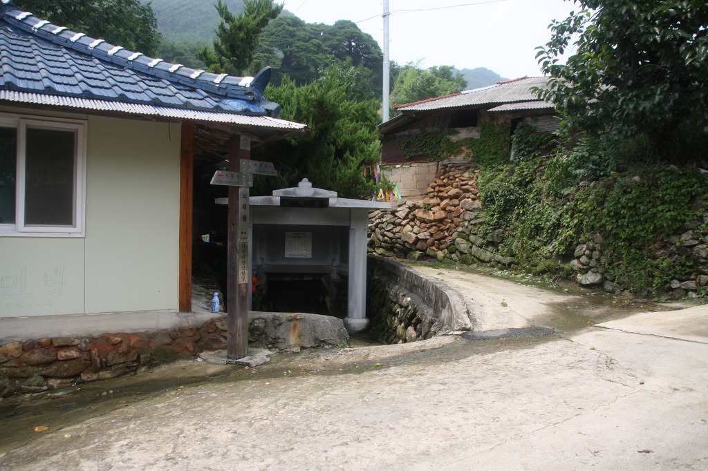고기리5 이미지