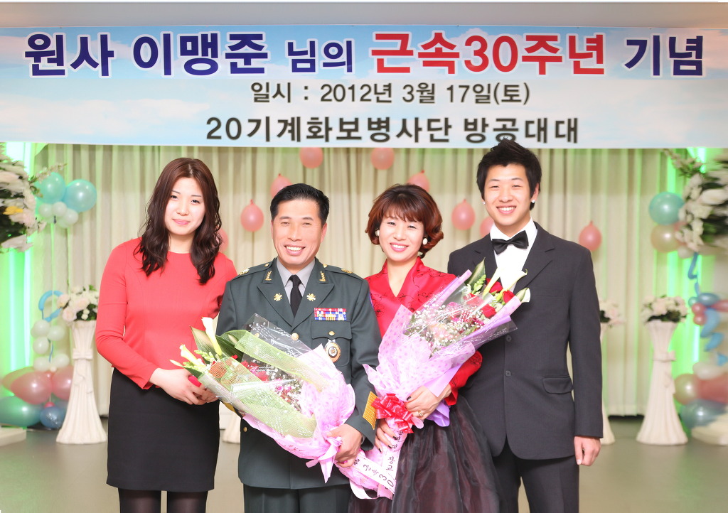 성원 이미지