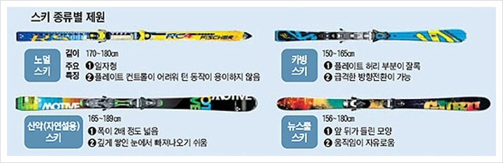 젬스포 이미지