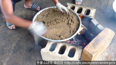 뻥마을 이미지