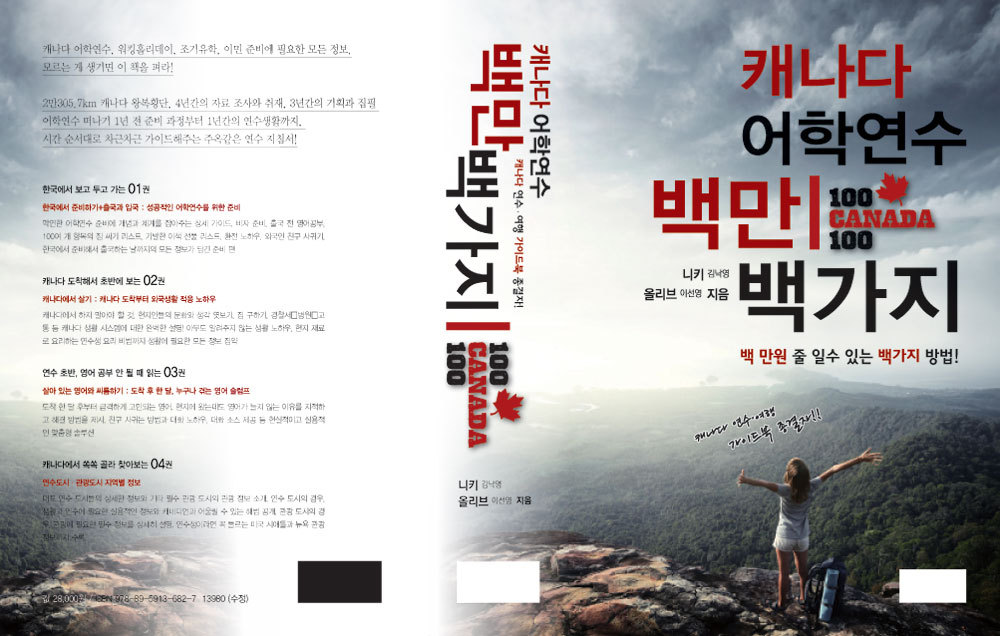 디자인분더 이미지