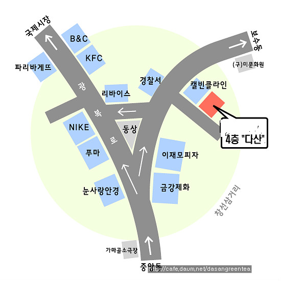 다산전통찻집 이미지