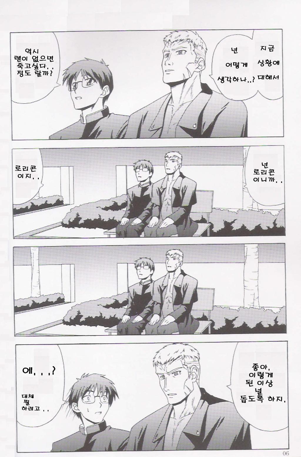 시키 이미지