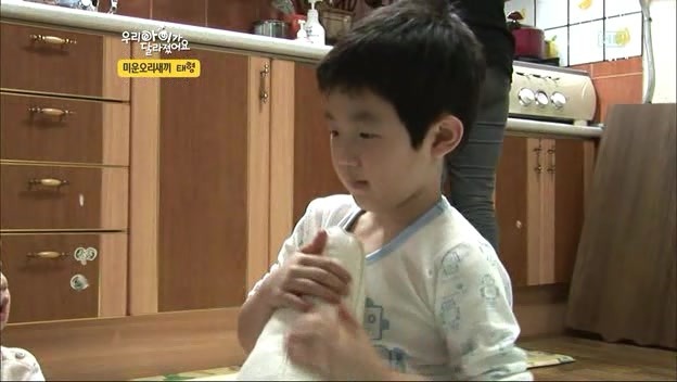 우리 아이가 달라졌어요 사상 최악의 부모 | 인스티즈