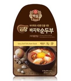 다담카페(cafe) 이미지