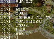 더블클릭을 하시면 이미지를 수정할 수 있습니다