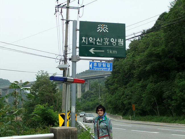 호수농원 이미지