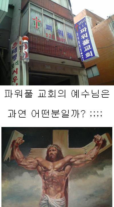 복이 이미지