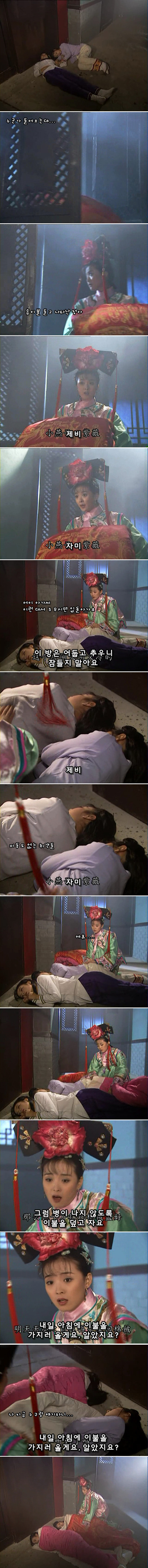 추억의 드라마 황제의 딸2부 낮술 먹고 취하면 부모얼굴도 못 알아보는 게 사실입니까? 네 사실입니다 | 인스티즈