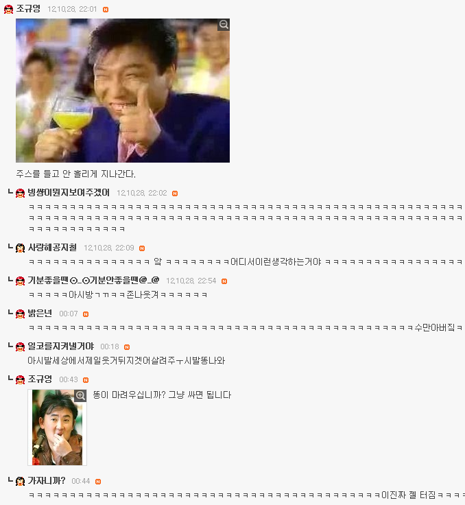 여시 혼자 친구 만나러 가는데 여길 지나가야 한다면?.........jpg | 인스티즈