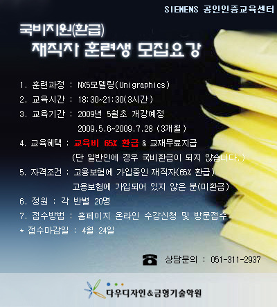 다우디자인 이미지