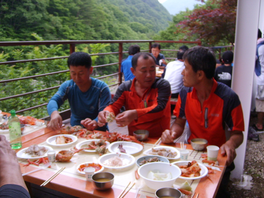 삼호산장 이미지