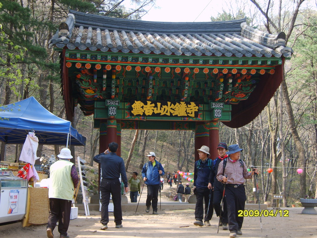 서랑 이미지