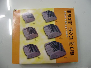 헤어박스 이미지