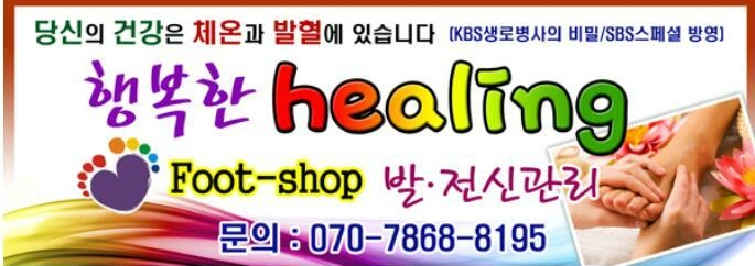 한국직업개발원 이미지