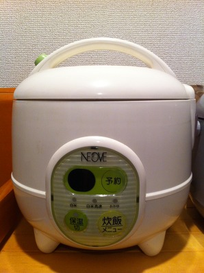 밥통2 이미지