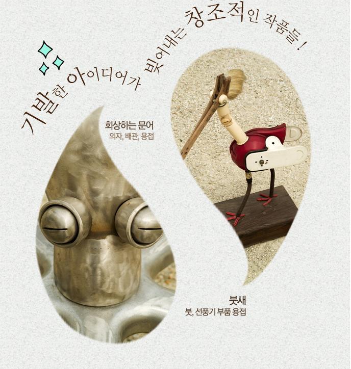 현대회관 이미지