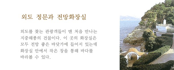 아담농원가든 이미지