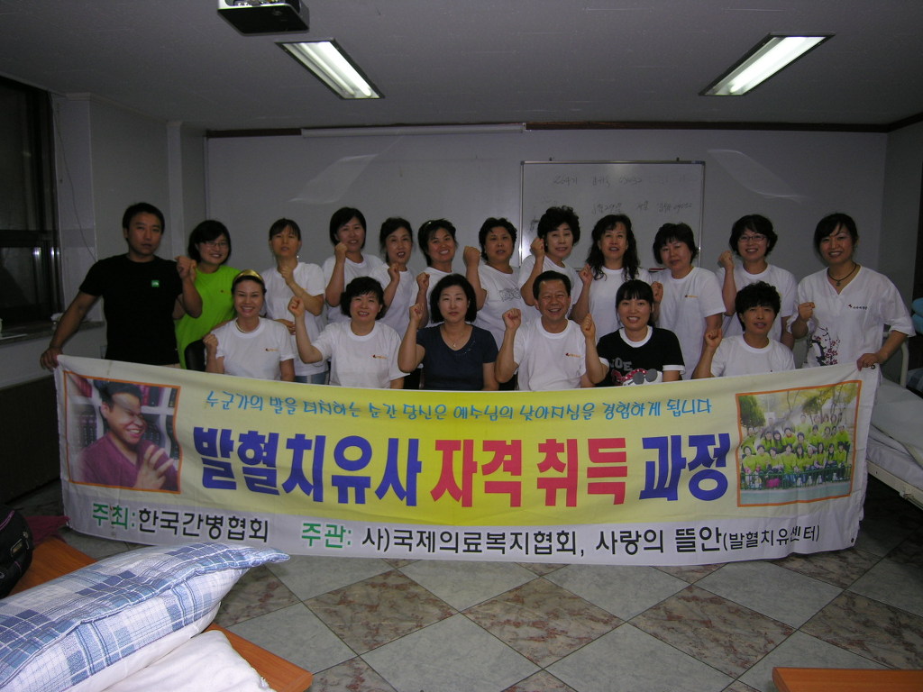 의정부교육원 이미지