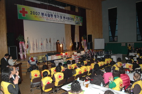 노란열매 이미지
