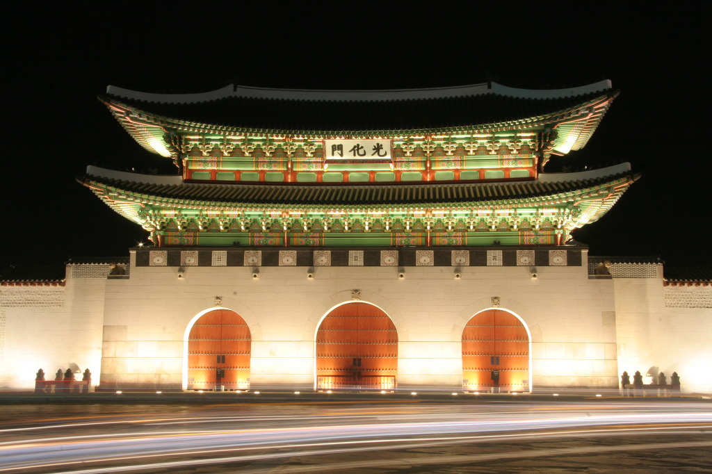 광화문 이미지
