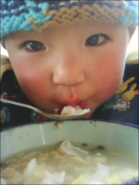 짜오 이미지