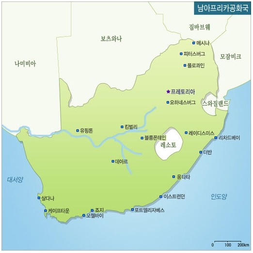 남*아 이미지