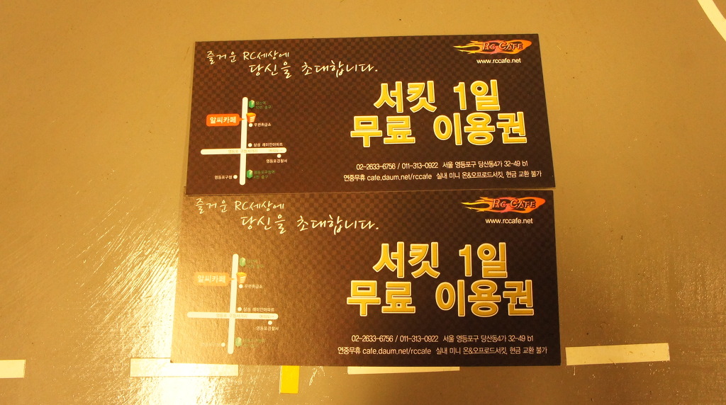 알씨카페 이미지