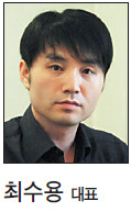 더블유컨설팅 이미지