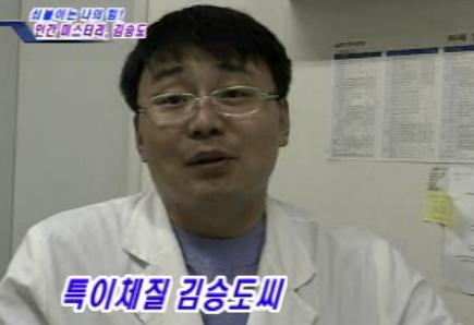 기인 이미지