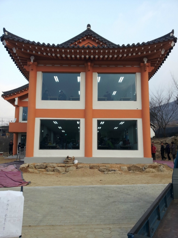 종점식당 이미지