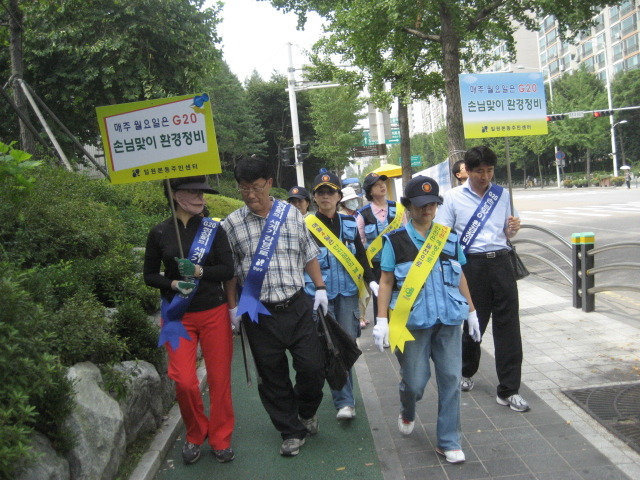 가람방재 이미지