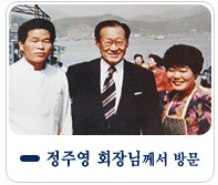 돌캐산장 이미지