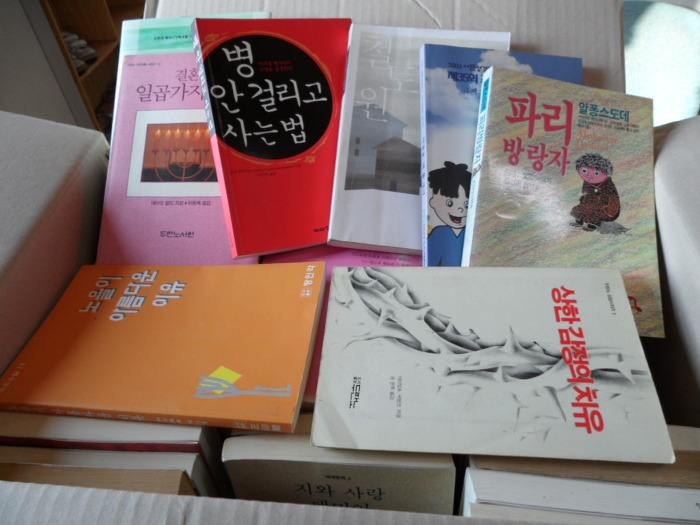 등촌교회 이미지