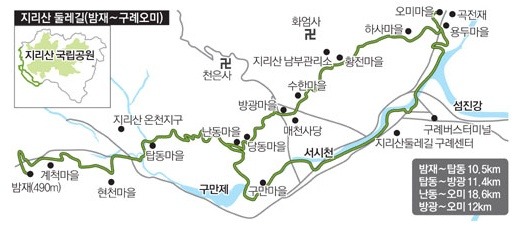 황전IC(완주) 이미지