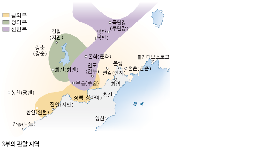북만주 이미지