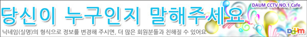 은성정보통신 이미지