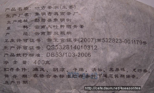 상명고등학교 이미지