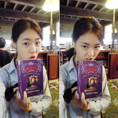 루시드드림 이미지