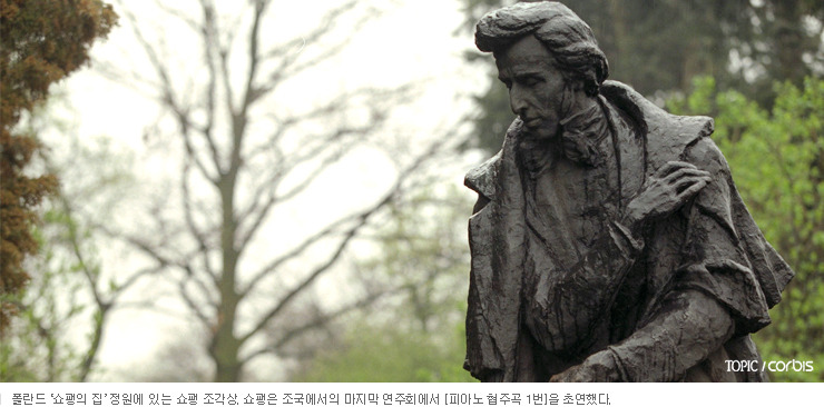 수피아노음악원 이미지