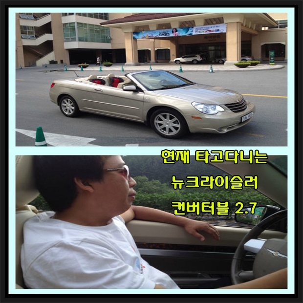 JK모터스 이미지
