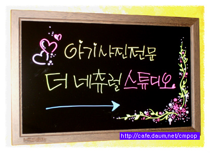 스튜디오피오피 이미지