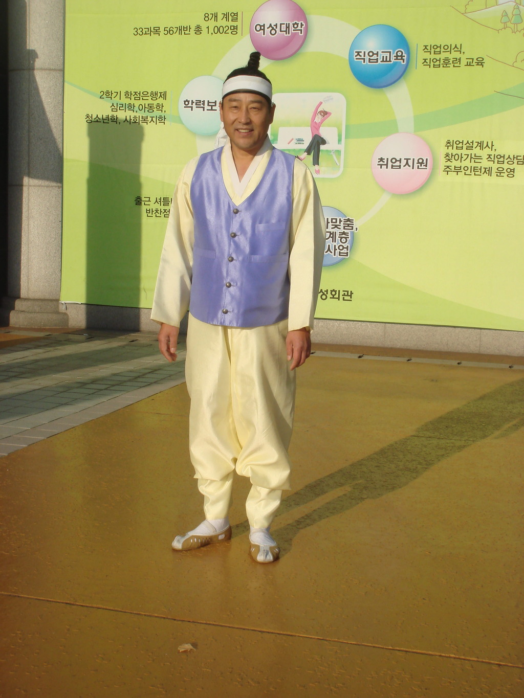 만선바다 이미지