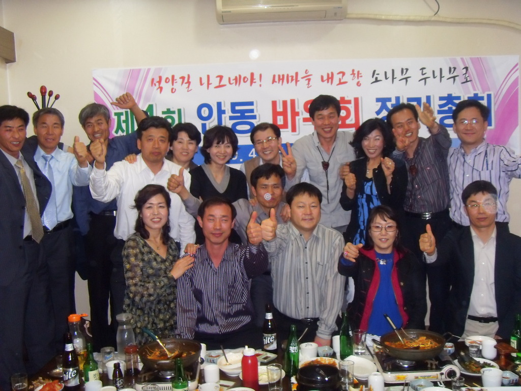 전내과의원 이미지