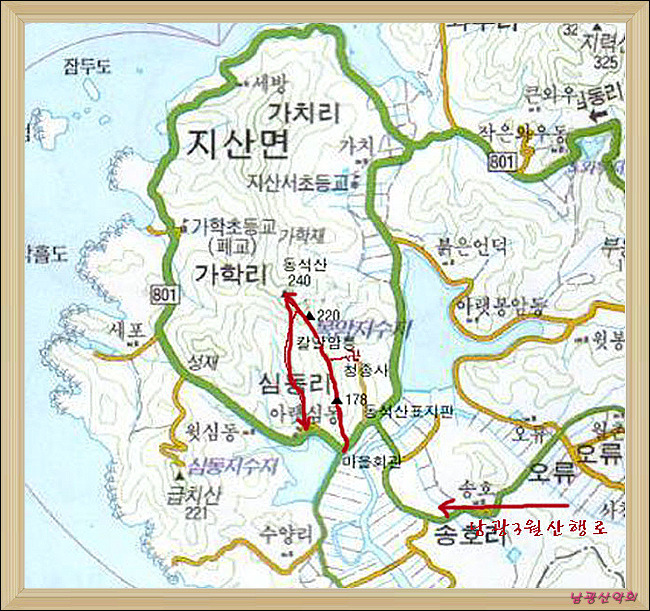 야음주유소 이미지